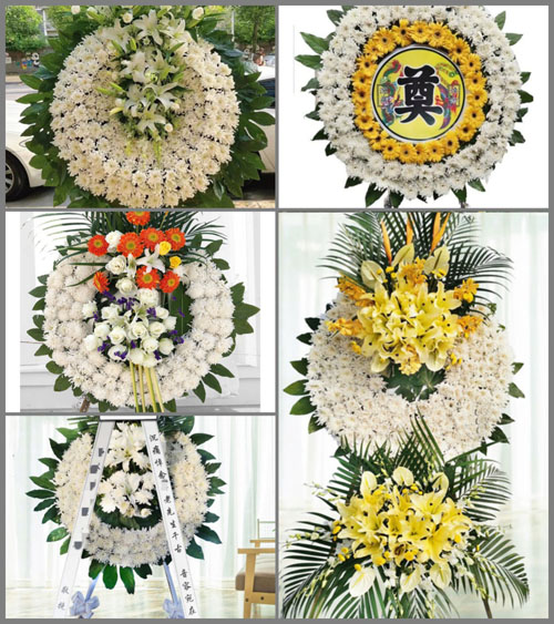 山东青岛胶州市胶北镇岳头屯村花圈速递